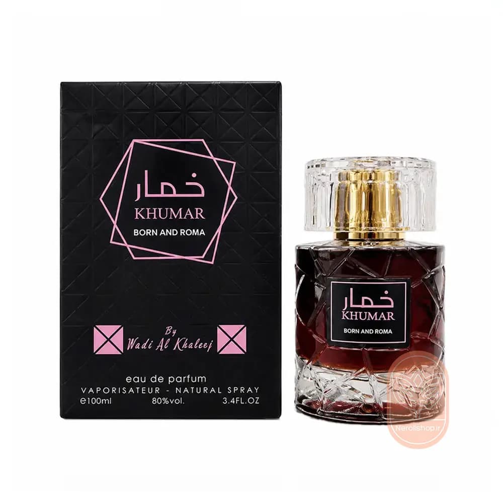 عطر وادی الخلیج خمار بورن اند روما | Wadi Al Khaleej Khumar Born And Roma