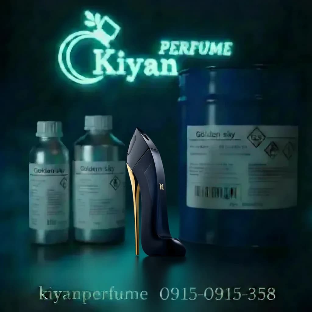 گودگرل HCV/g لوکس