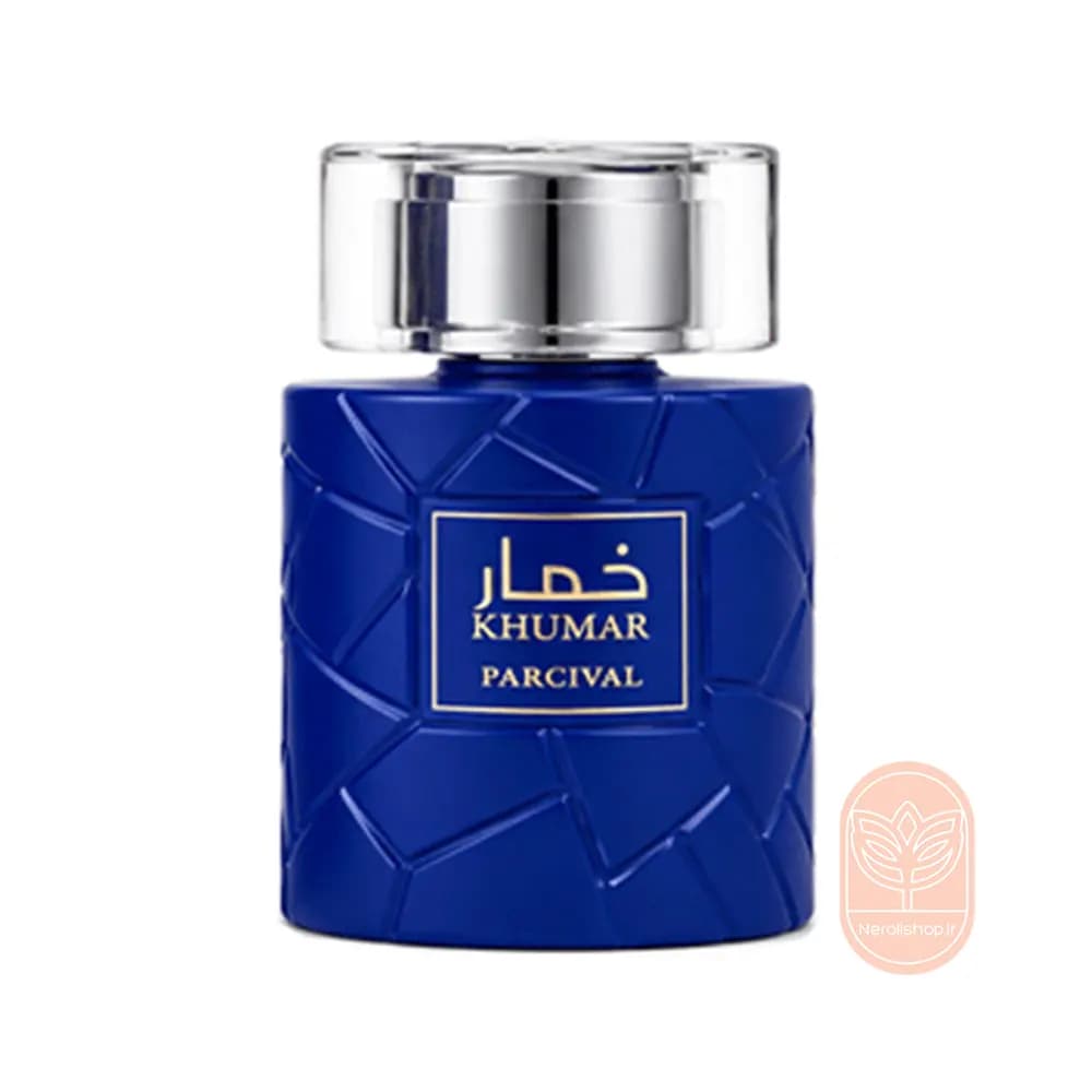 عطر وادی الخلیج خمار مارلی پرسیوال | Wadi Al Khaleej Khumar Parcival — تصویر ۲