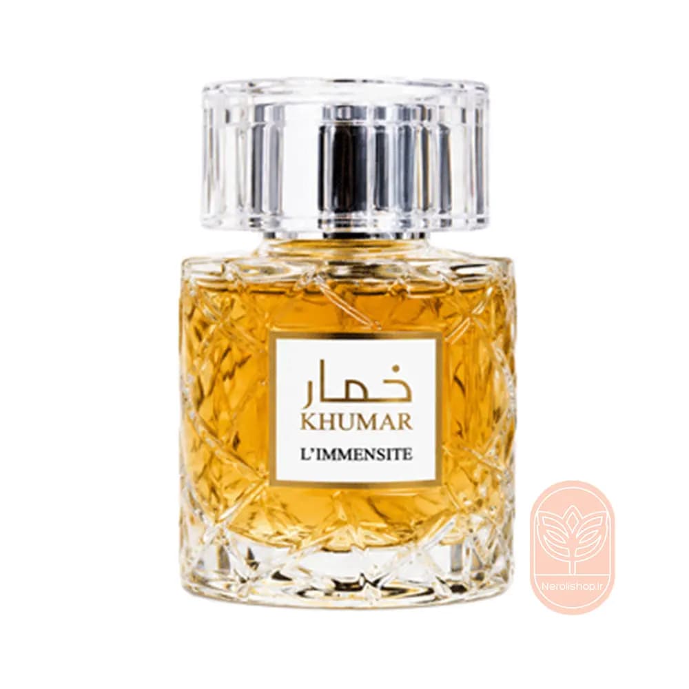 عطر وادی الخلیج خمار لویی ویتون ال ایمنسیت | Wadi Al Khaleej Khumar L’Immensit — تصویر ۲