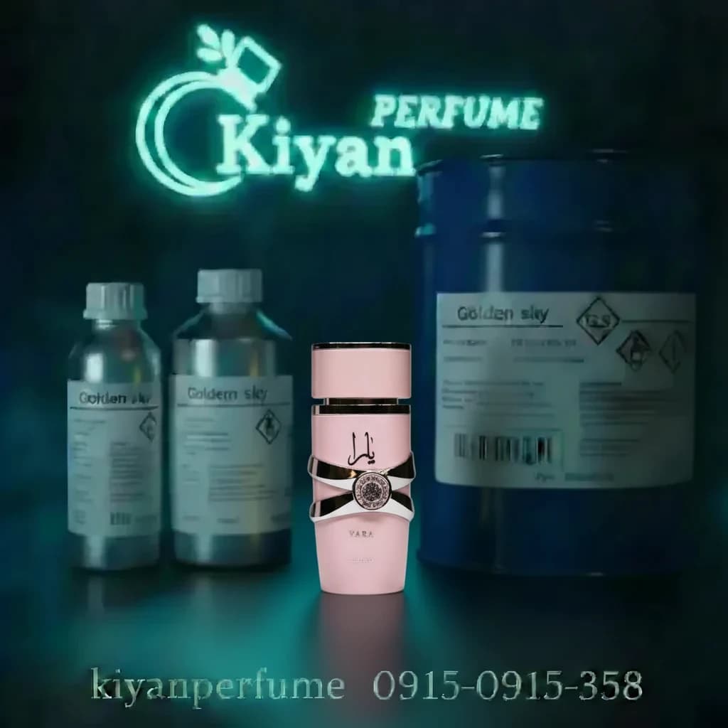 یارا لطافه HCV