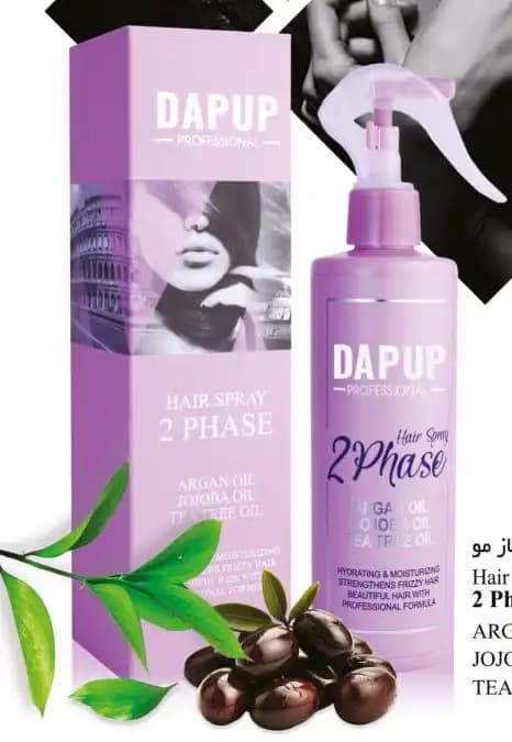 اسپری دو فاز دپاپ (DAPUP) حاوی آرگان، جوجوبا و درخت چای