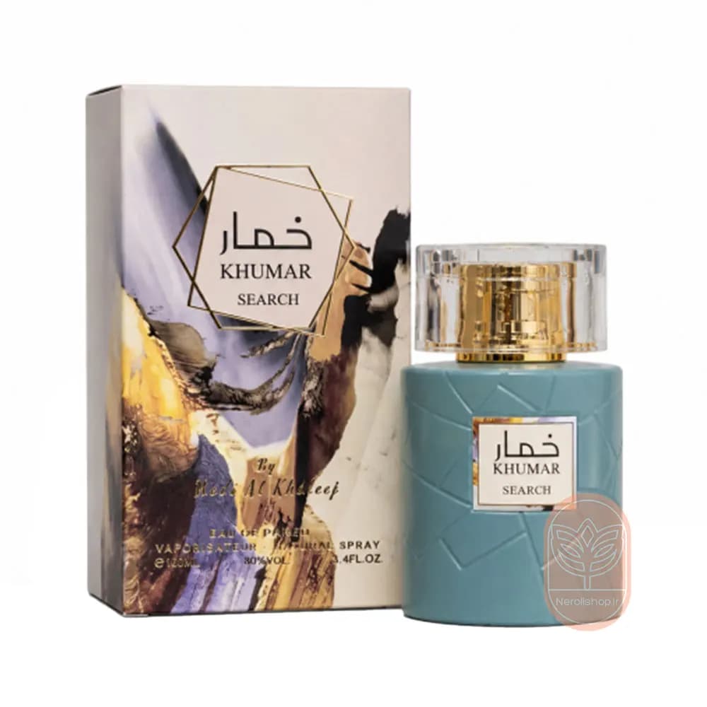 عطر وادی الخلیج خمار آمواج سرچ | Wadi Al Khaleej Khumar Search