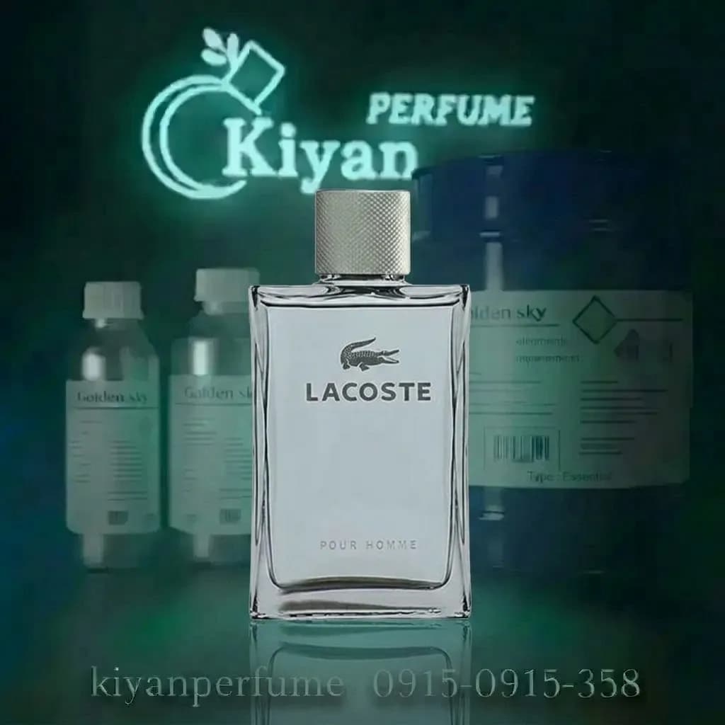 لاگست طوسی LUZI- H