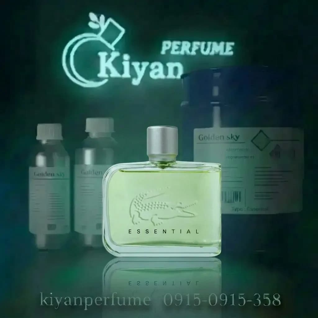 لاگست استنشیال LUZI- H