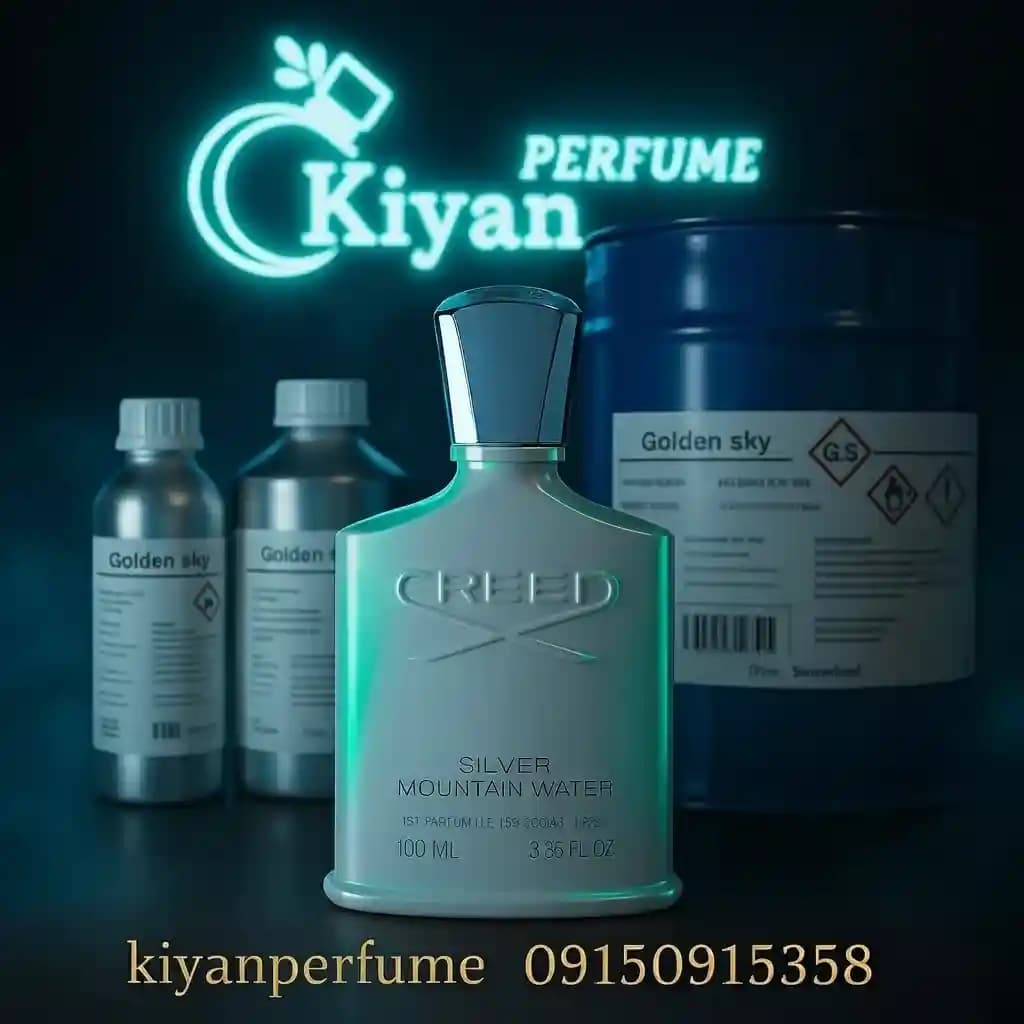 کرید سیلور مونتین LUZI- H