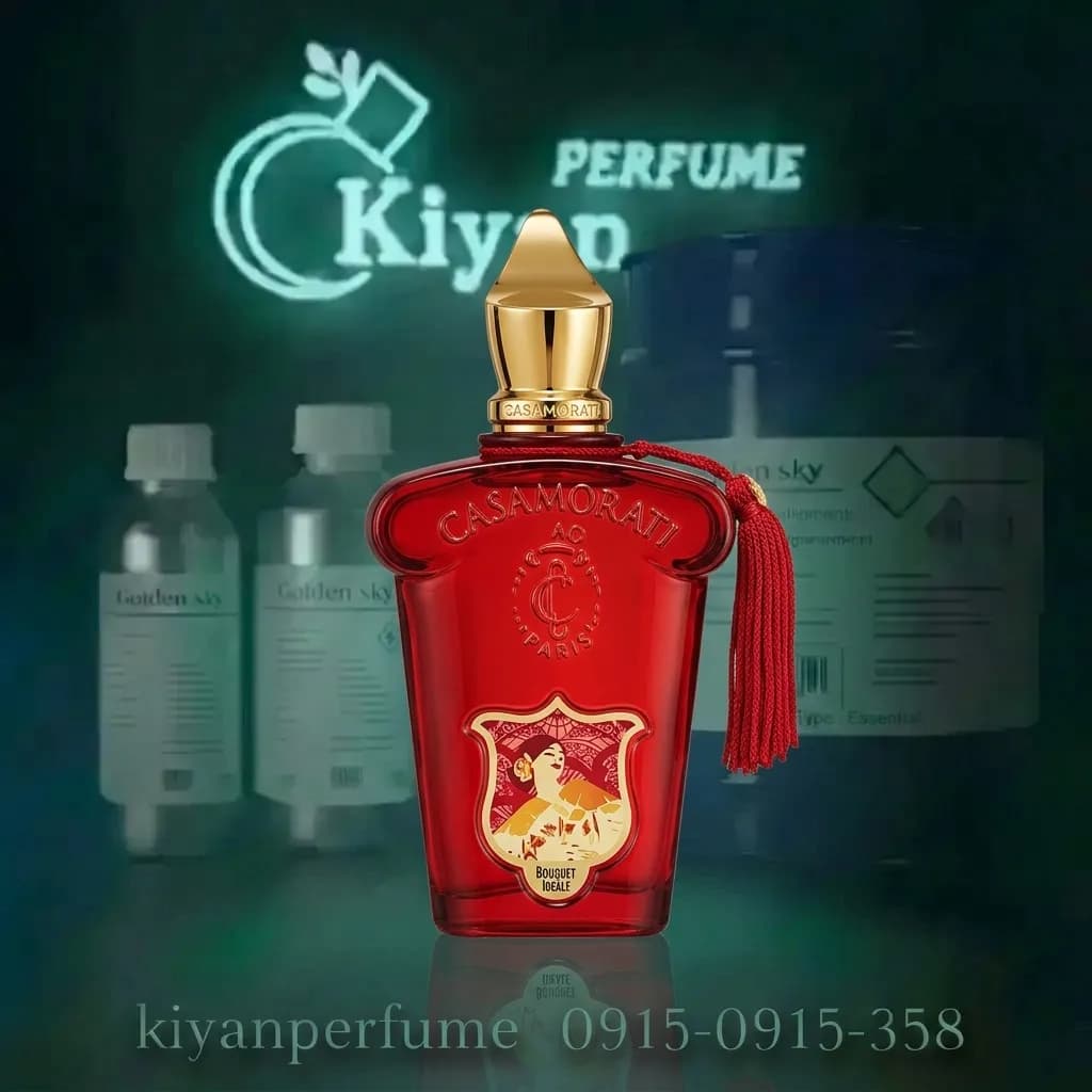 کازاموراتی بوگت آیدل LUZI- H