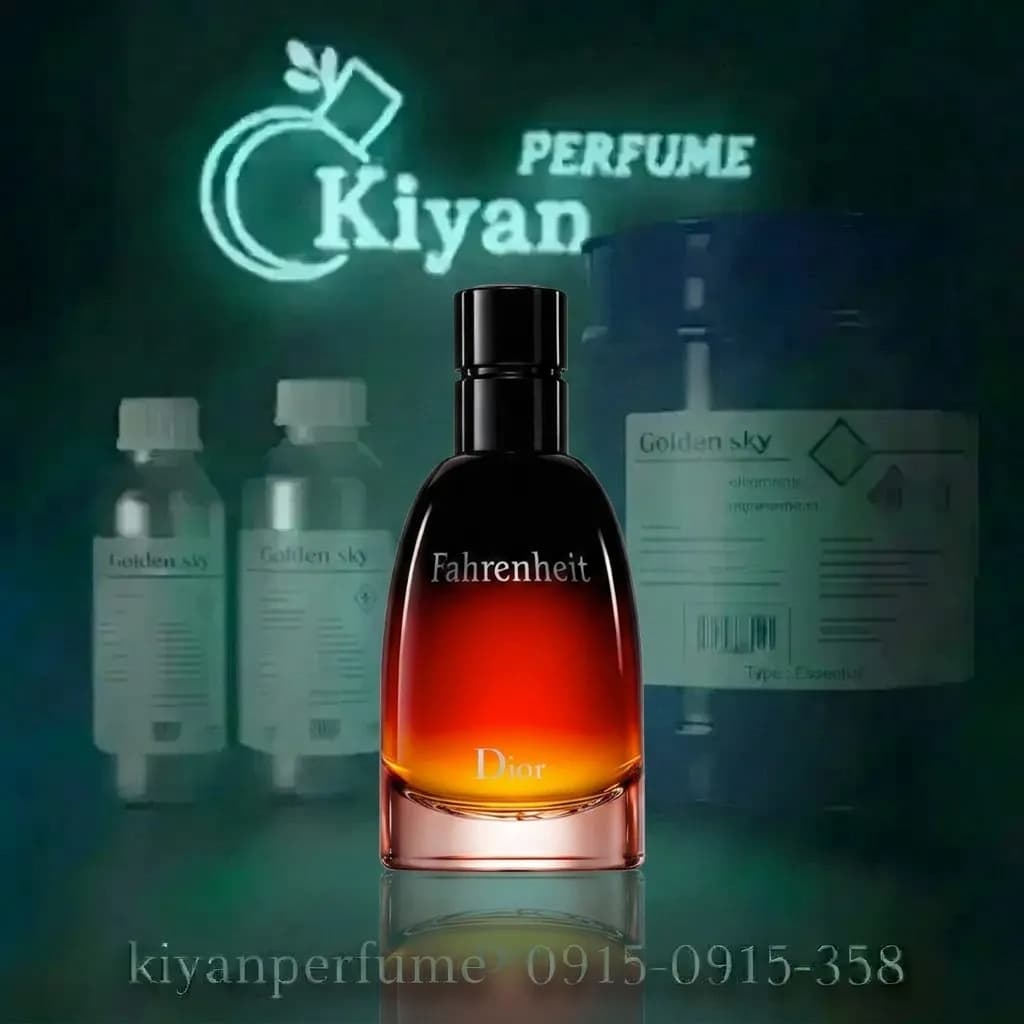 فارنهایت LUZI- H