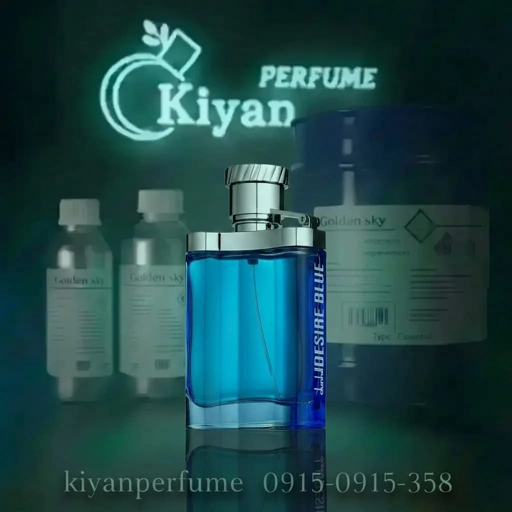 دانهیل دیزایر بلو LUZI- H