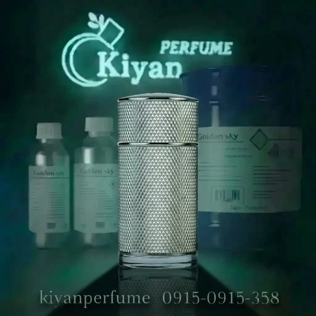 دانهیل آیکون LUZI- H