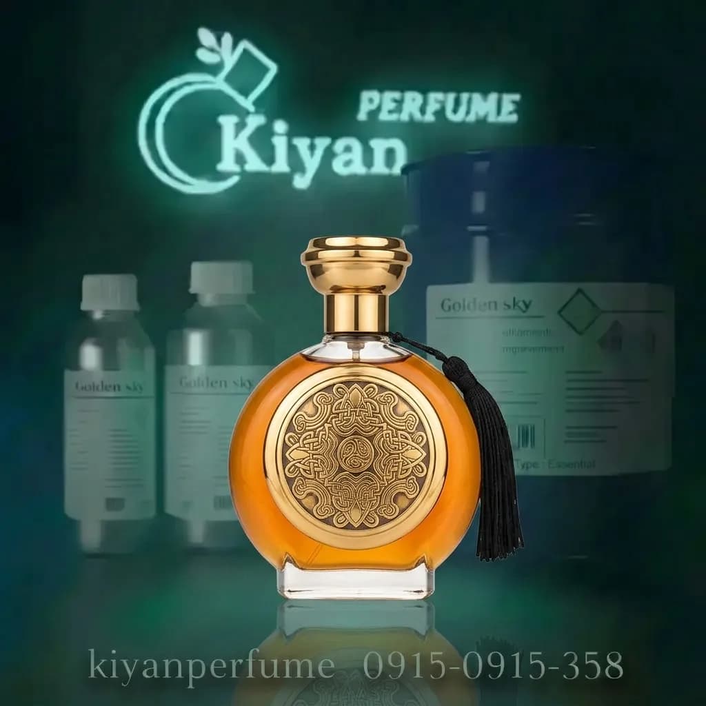 تیزیاناترنزی LUZI-H