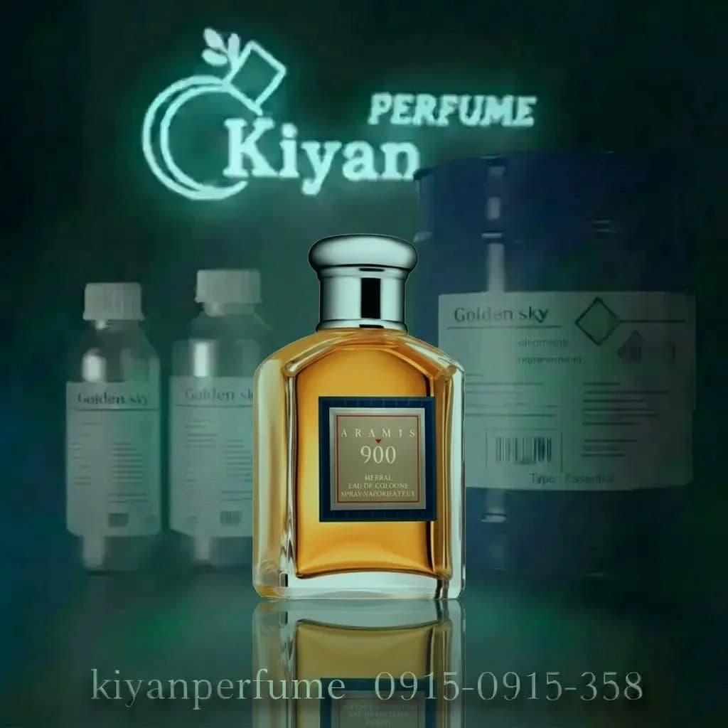 آرامیس 900 LUZI- H
