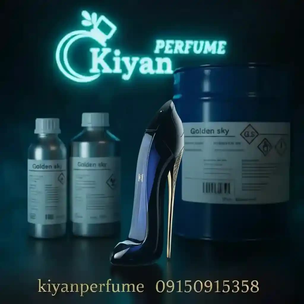 گودگرل HCV