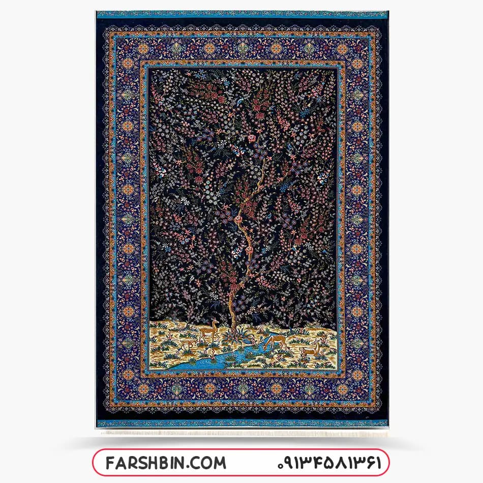 فرش درختی سرمه ای 1500 شانه دستباف گونه کد 7503