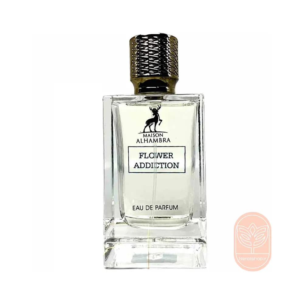 عطر الحمبرا فلور نارکوتیک | Alhambra Flower Addiction — تصویر ۲