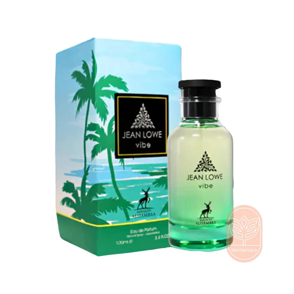 عطر الحمبرا لویی ویتون پسیفیک چیل | Alhambra Jean Lowe Vibe