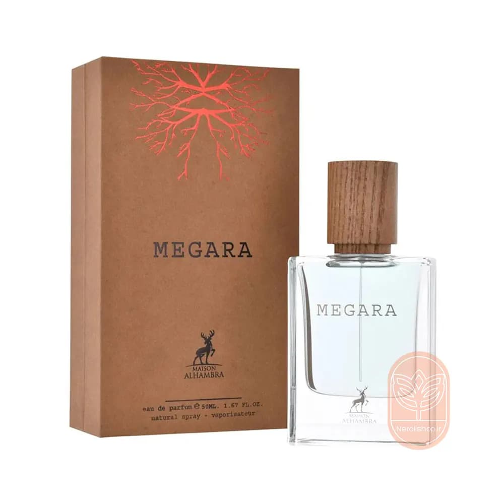 عطر الحمبرا مگاماره | Alhambra Megara