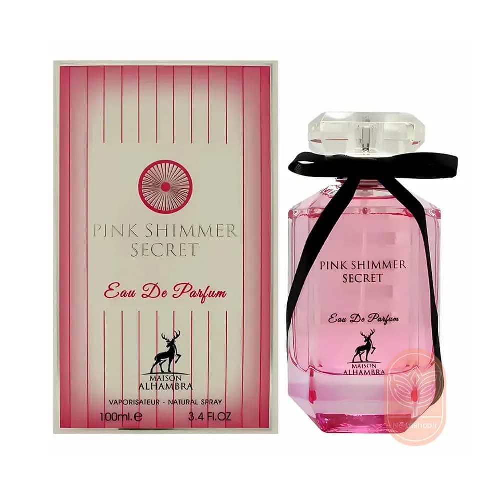 عطر الحمبرا ویکتوریا سکرت بامبشل | Alhambra Pink Shimmer Secret