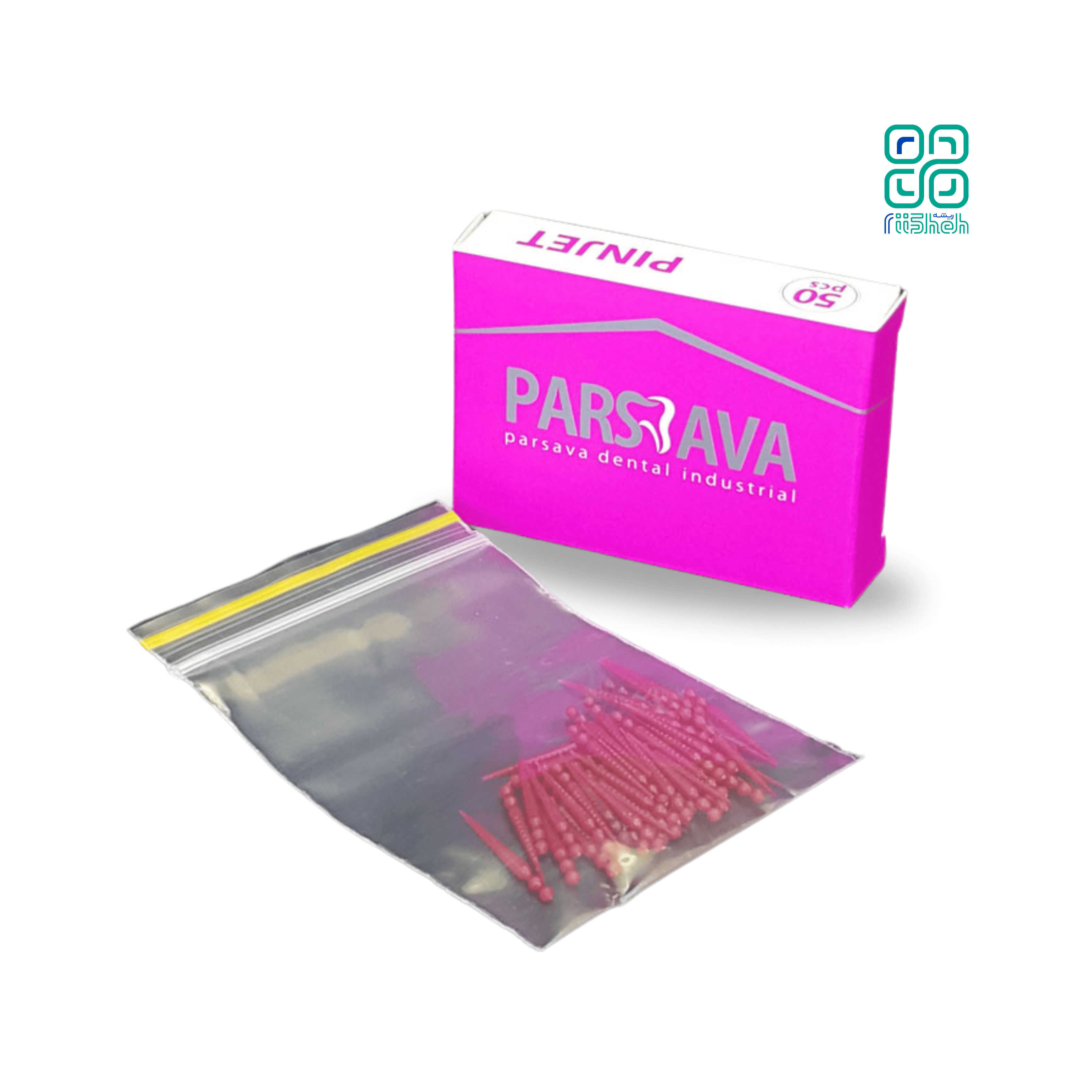 پین جت – 50 عددی — تصویر ۲