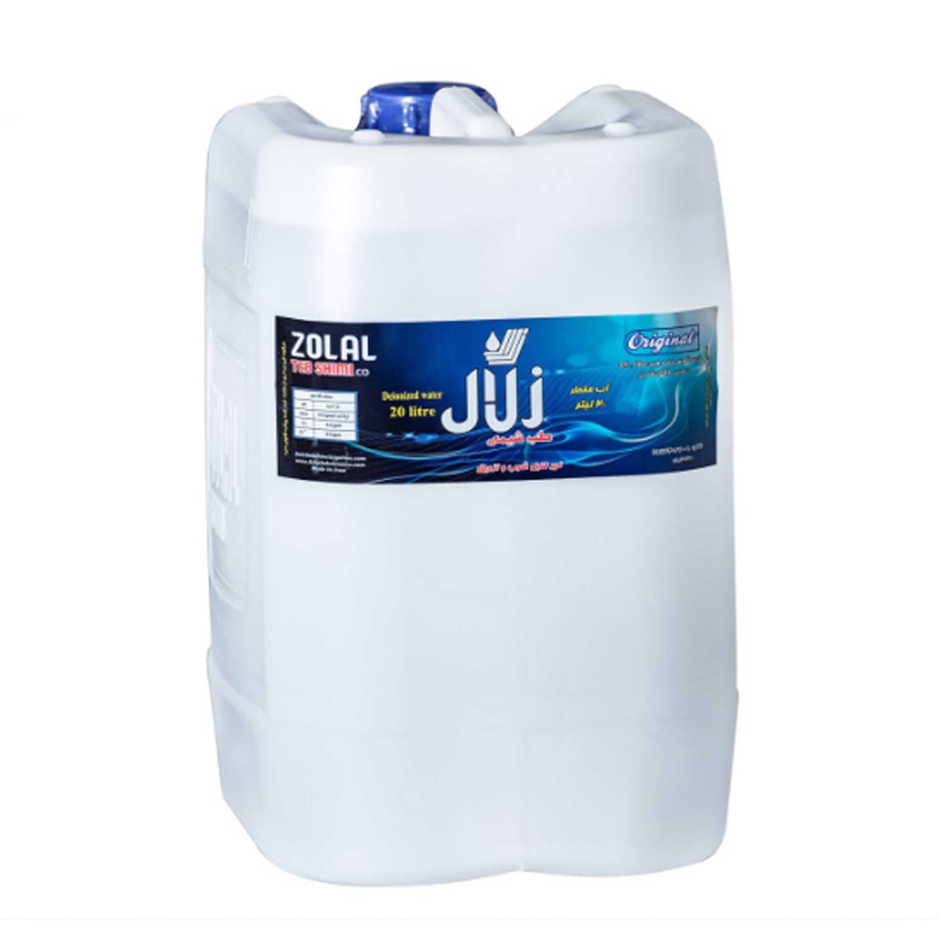 آب مقطر (دیونیزه) 20 لیتری