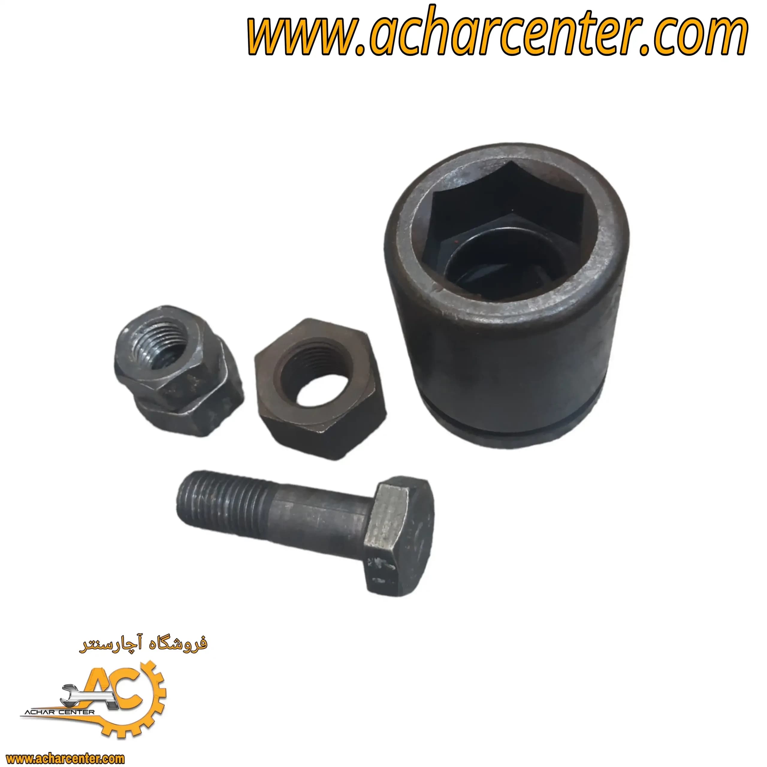 بکس 95 درایو یک و یک دوم اینچ — تصویر ۲