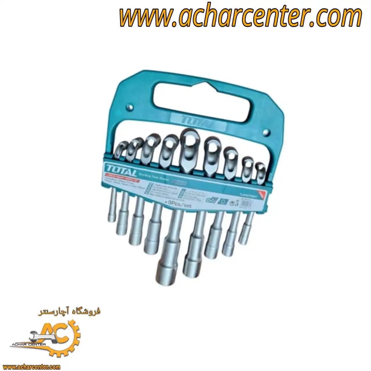 اچار ال شکل توتال 9عددی