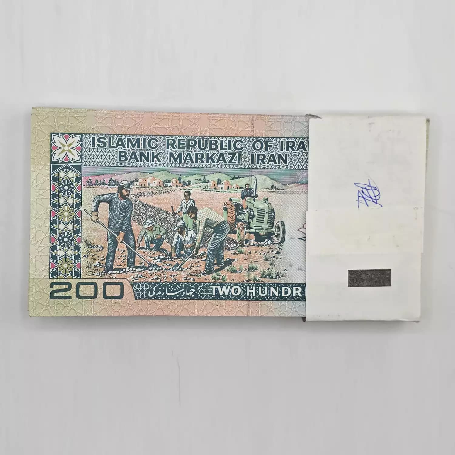 بسته اسکناس 20 تومانی جهاد صفدر حسینی شیبانی – سه برگ جایگزین – 67/202101 — تصویر ۲