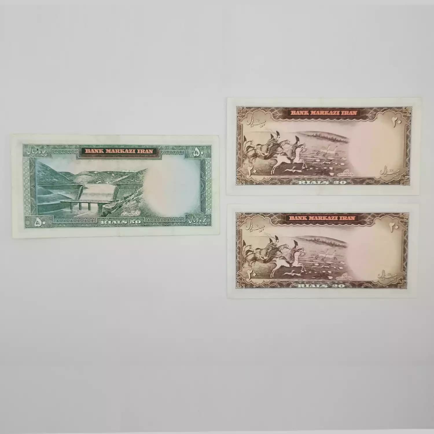 ست اسکناس کراواتی بهنیا سمیعی محمدرضا شاه – 3 برگ – 51/246610 — تصویر ۲