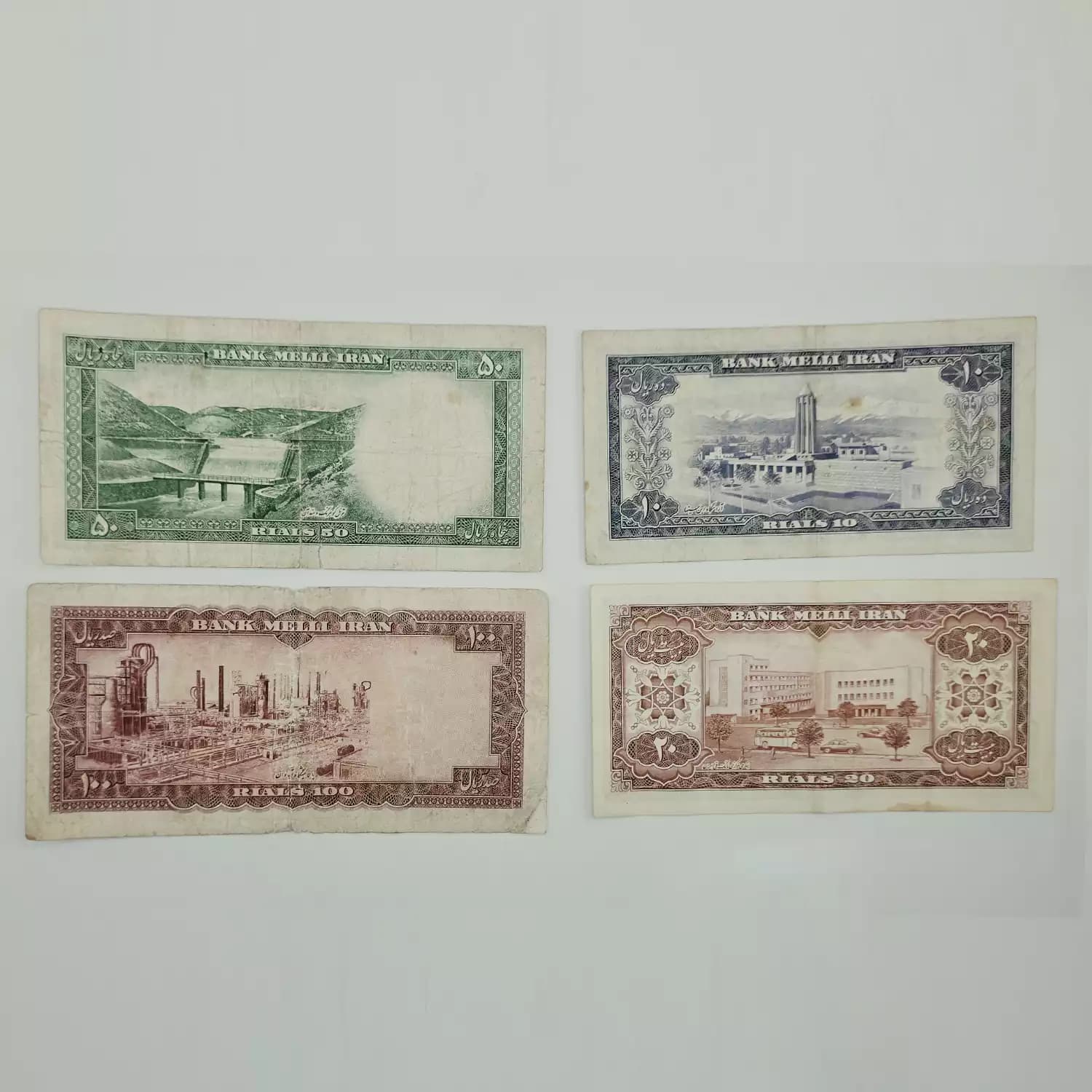 ست اسکناس نیم رخ محمدرضا شاه 1332 – 4 برگ – 7/544956 — تصویر ۲