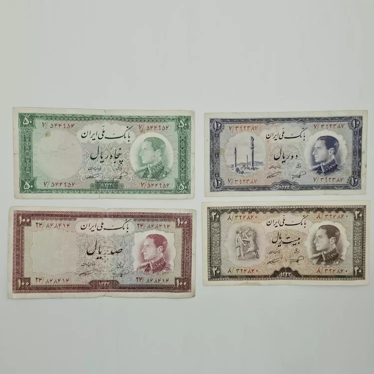 ست اسکناس نیم رخ محمدرضا شاه 1332 – 4 برگ – 7/544956