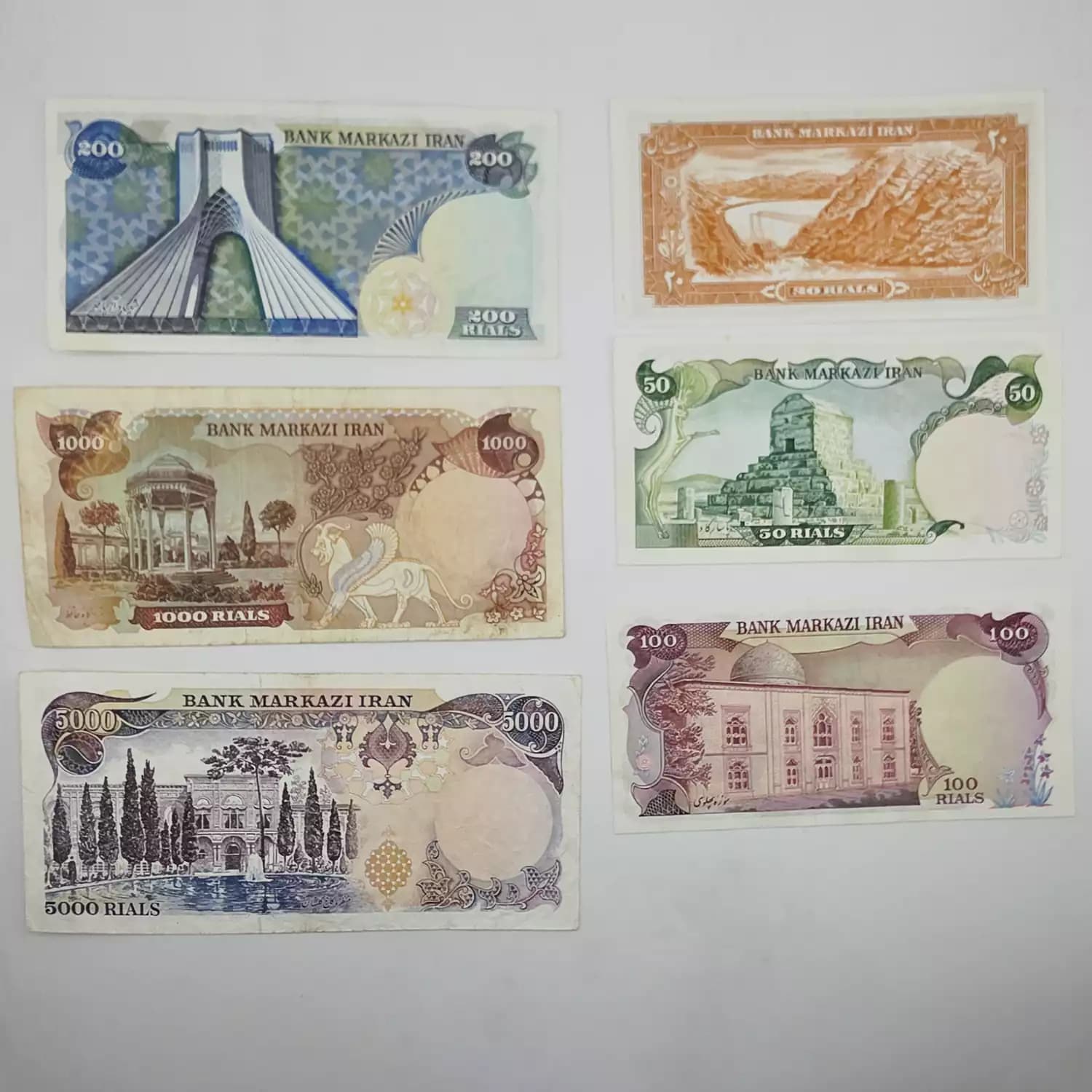 ست اسکناس های شانه پهن محمدرضا شاه – 6 برگ – 146/078064 — تصویر ۲