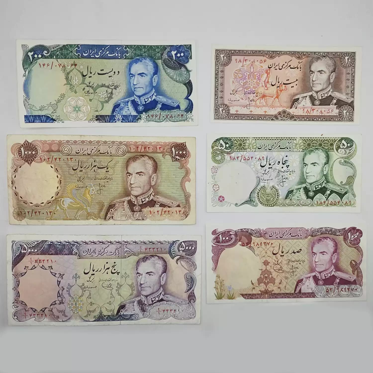 ست اسکناس های شانه پهن محمدرضا شاه – 6 برگ – 146/078064