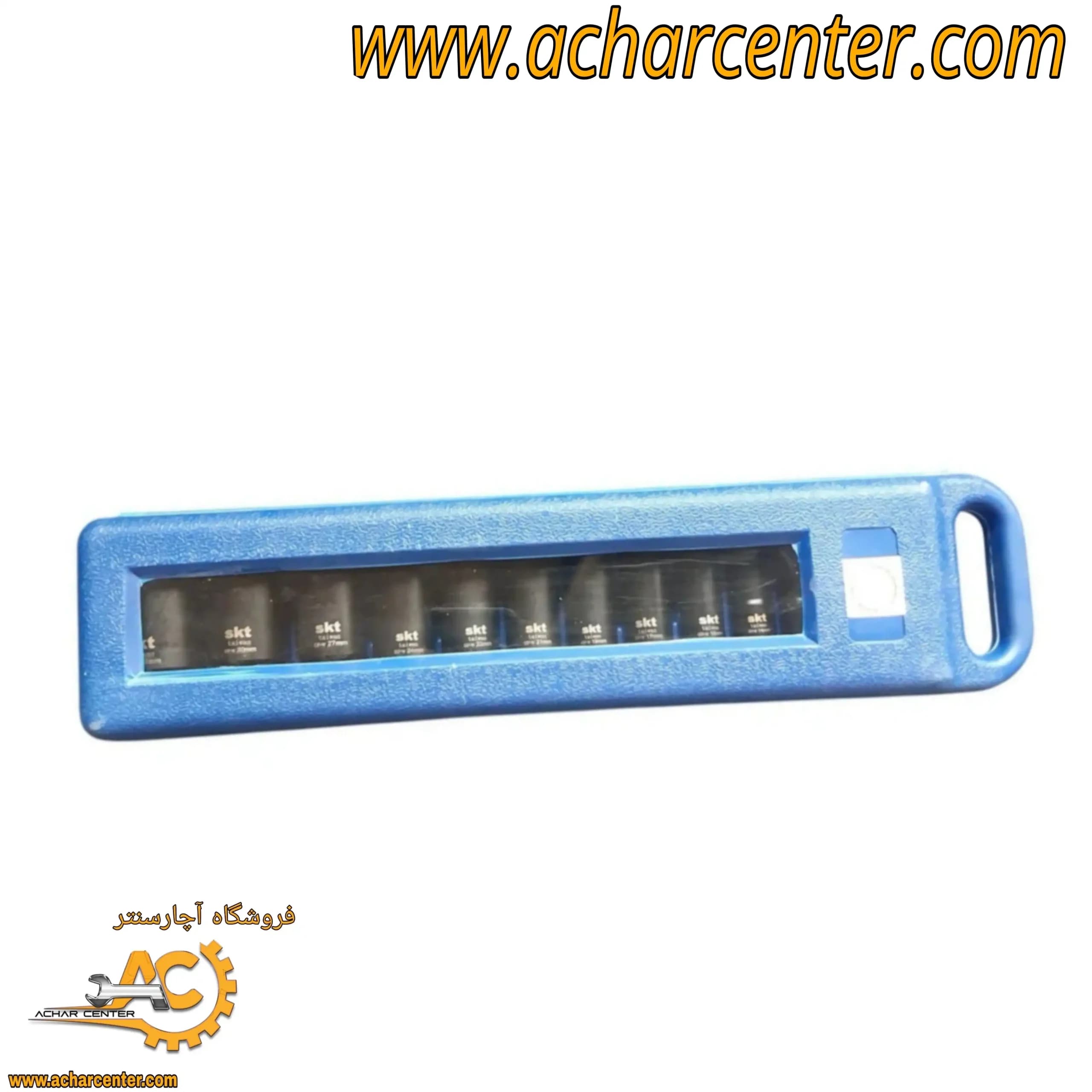 بکس یک دوم بلند مشکی — تصویر ۲
