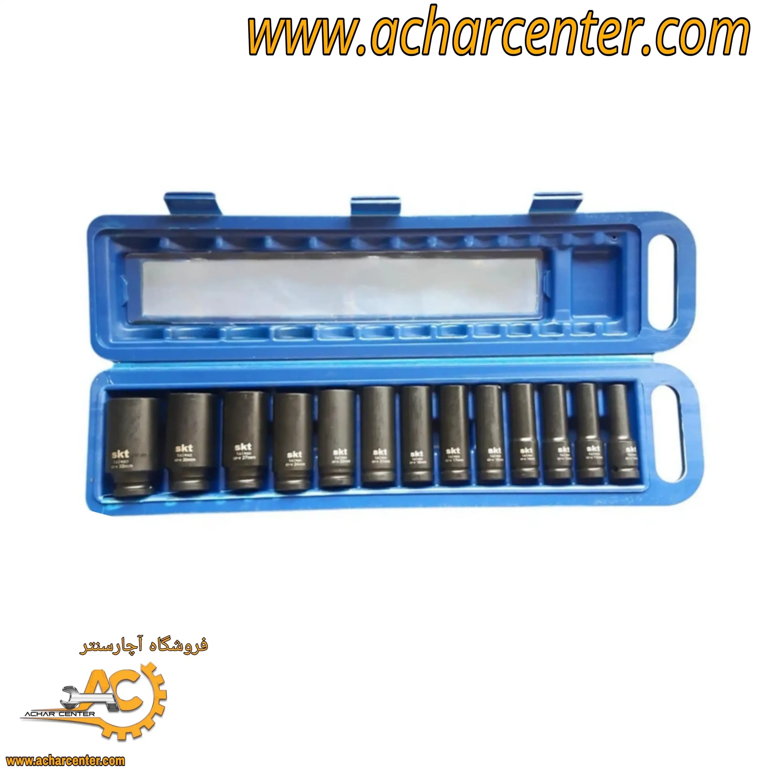 بکس یک دوم بلند مشکی