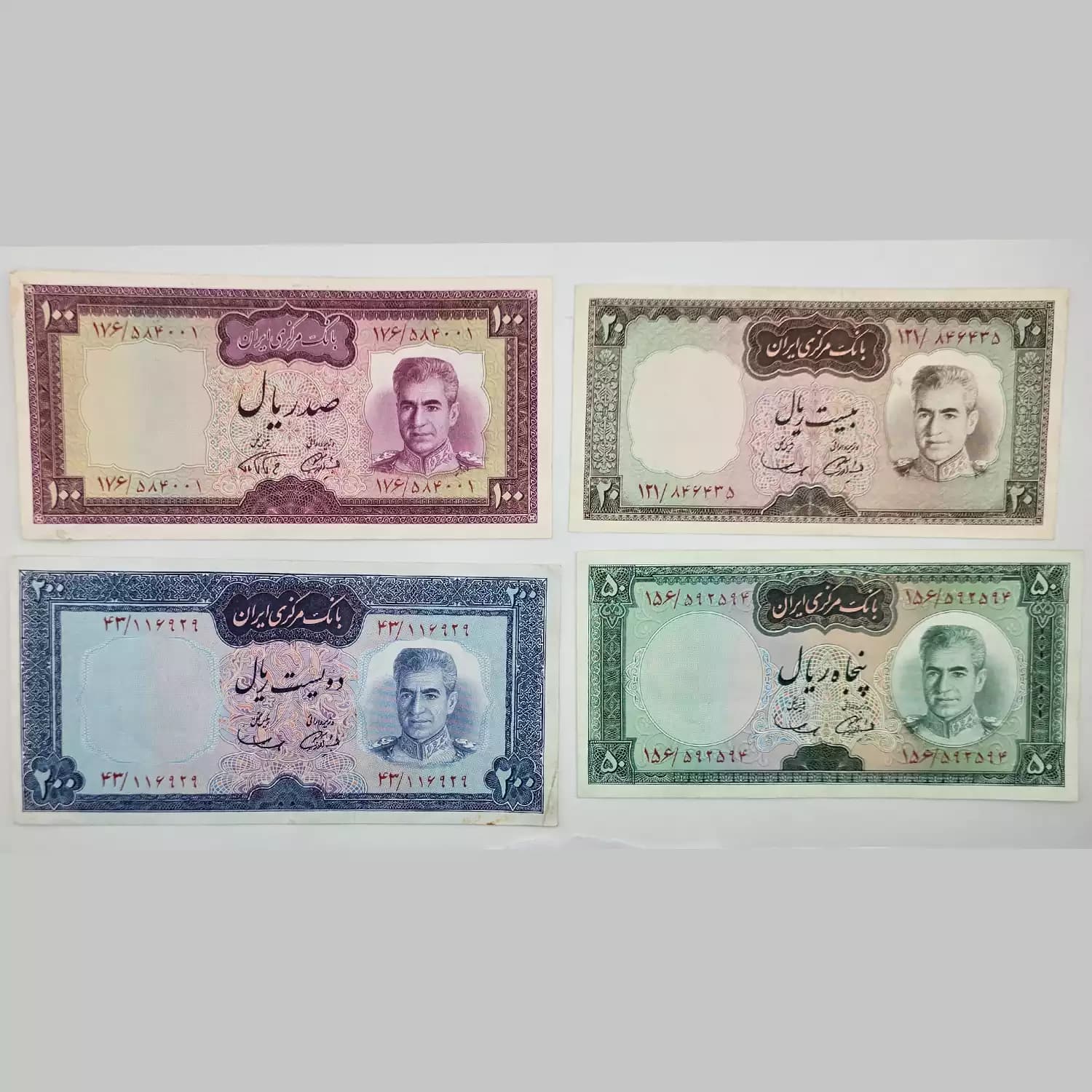 ست اسکناس یقه نظامی محمدرضا شاه پهلوی – 4 برگ – 176/584001