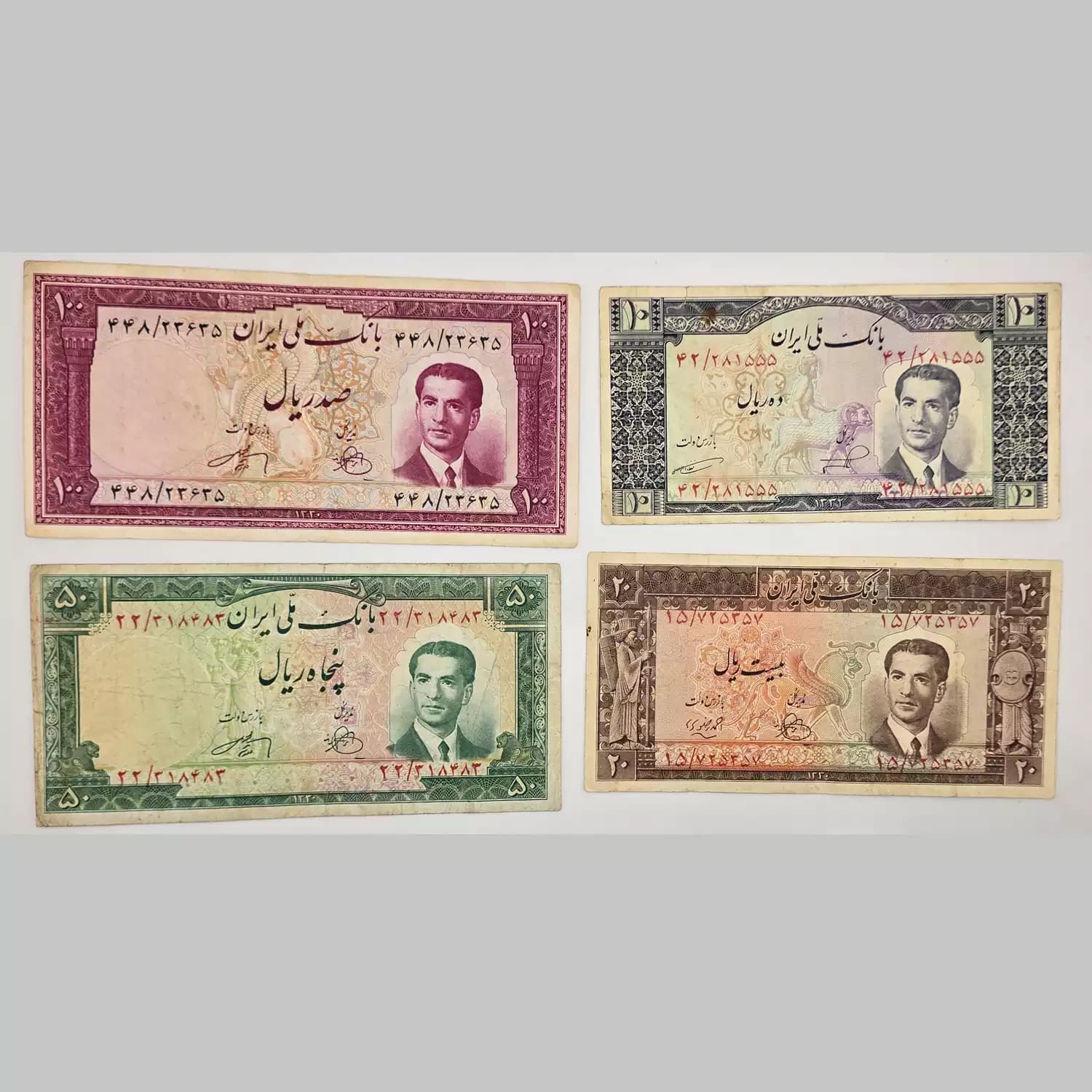 ست اسکناس کراواتی شاه جوان محمدرضا شاه – 4 برگ – 448/23635