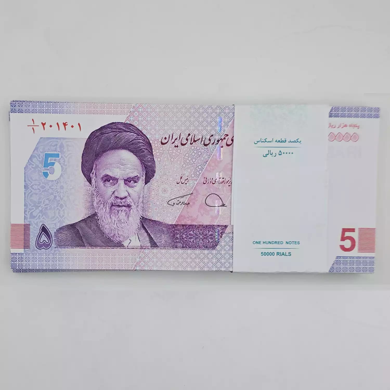 اسکناس 5000 تومانی جمهوری – کسر خاص 1/1 – دژپسند همتی -1/201401