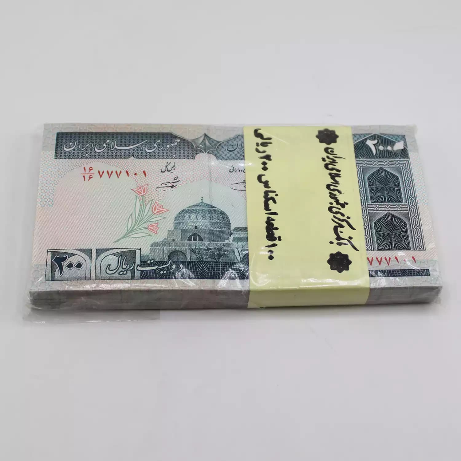 بسته اسکناس 20 تومانی جهاد صفدر حسینی شیبانی – کسر همسان – 16/777101