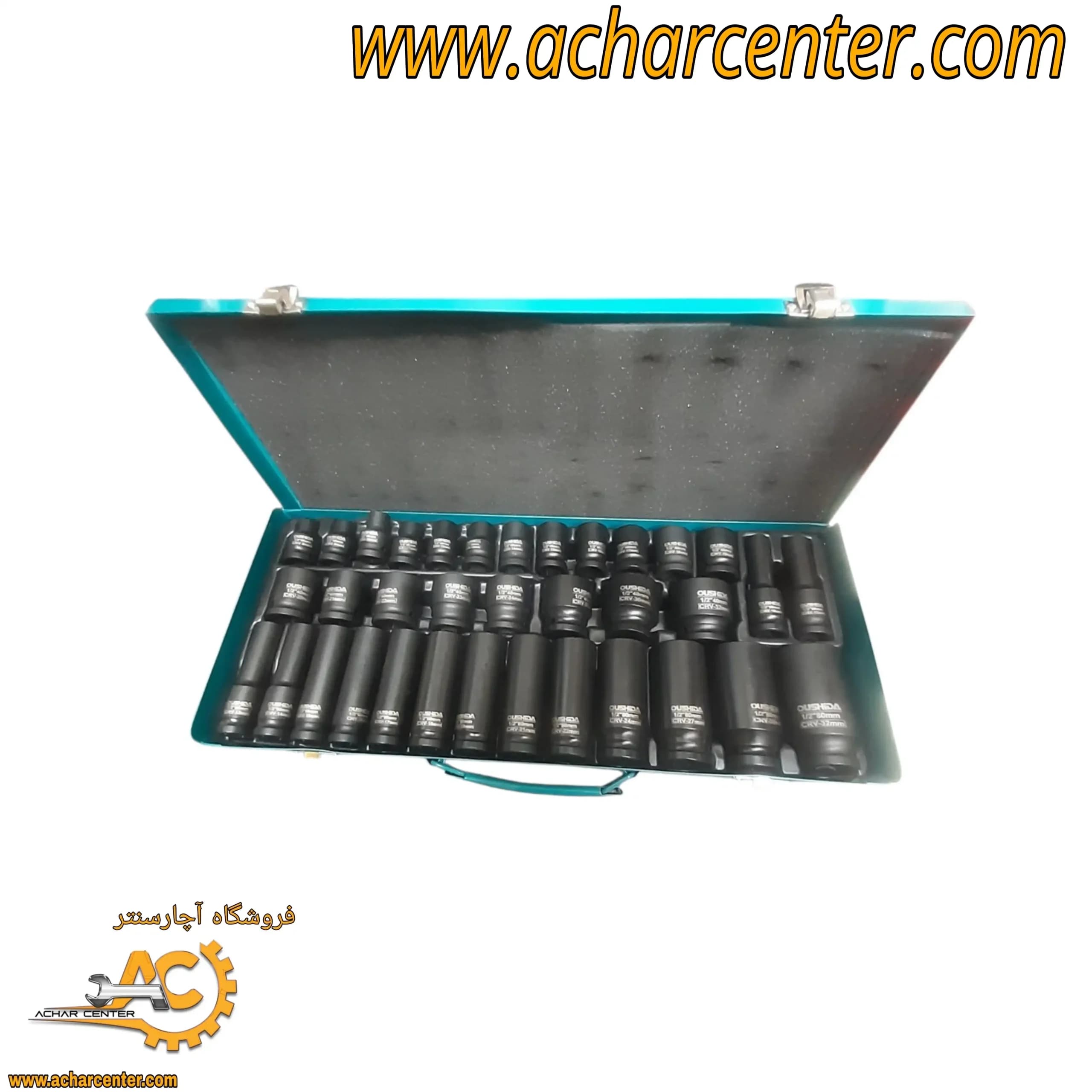 جعبه بکس بلند و کوتاه یک دوم