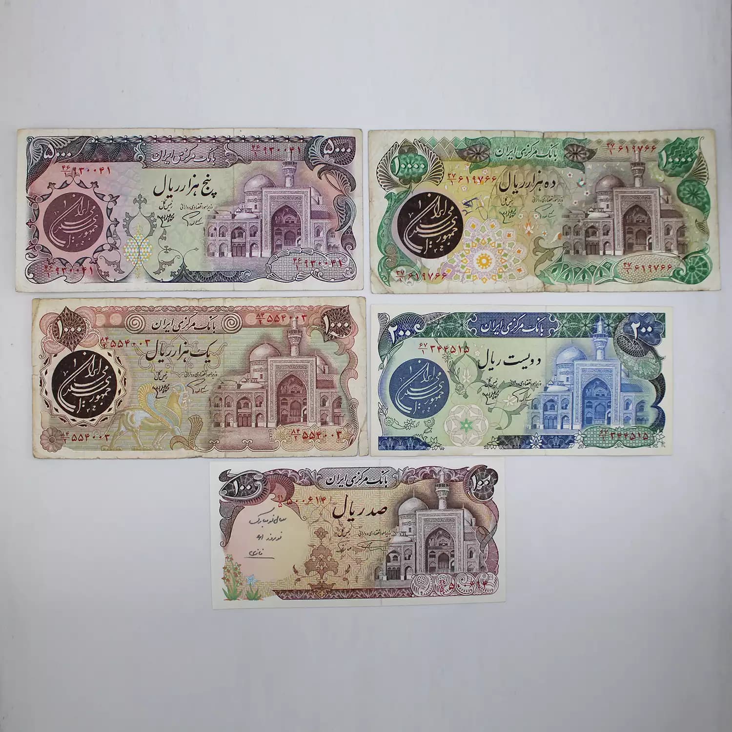 ست اسکناس بارگاهی – 5 برگ – 46/930041