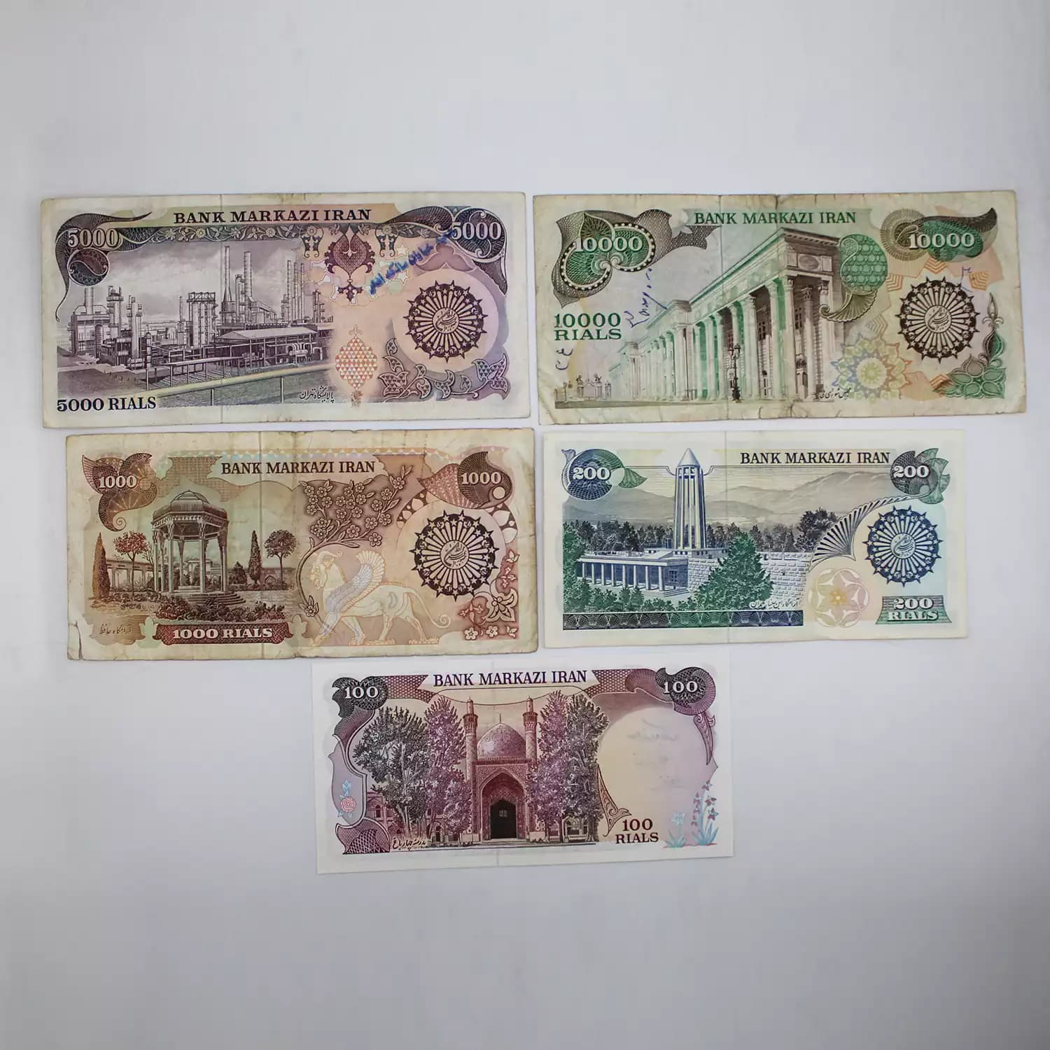 ست اسکناس بارگاهی – 5 برگ – 46/930041 — تصویر ۲