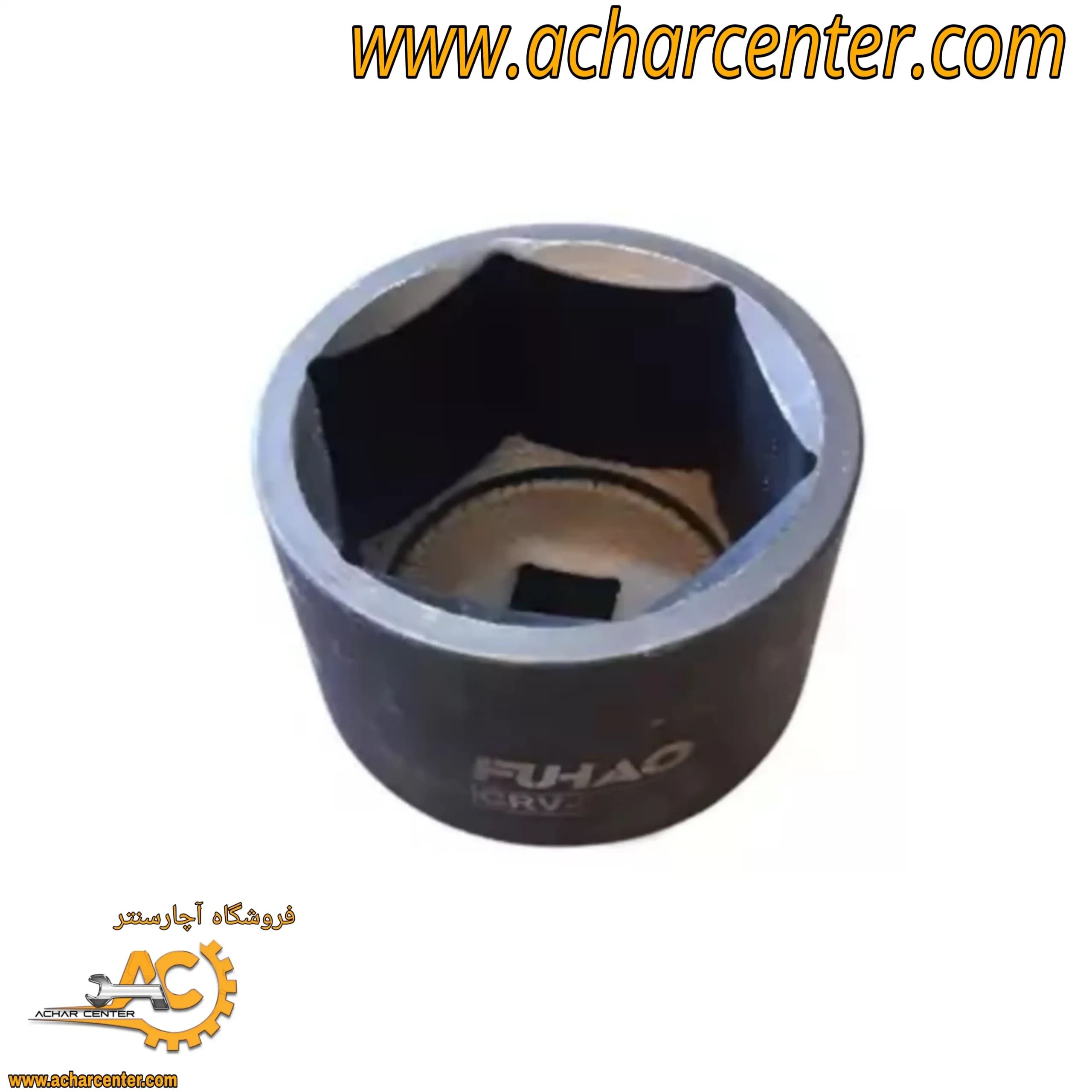 بکس 90 درایو 1 اینچ فشارقوی
