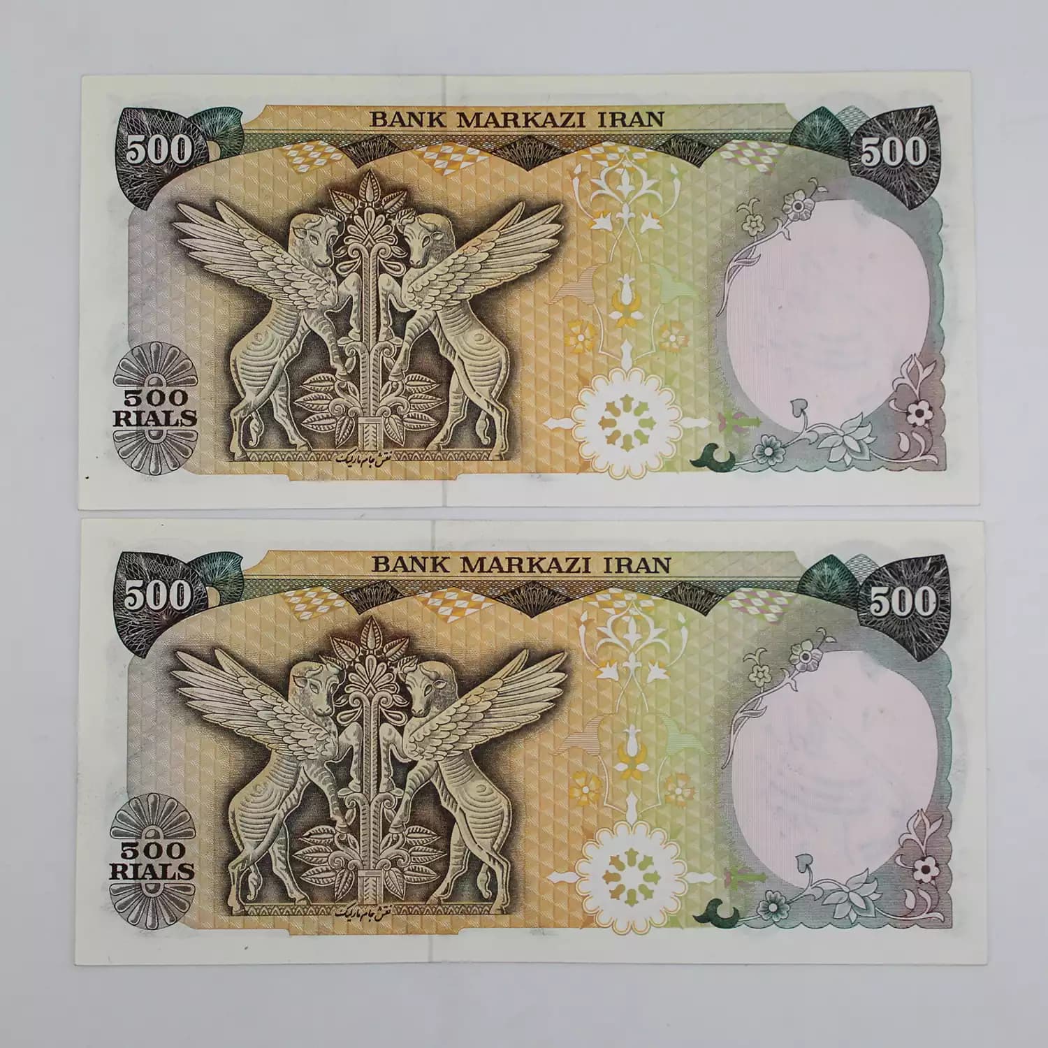 اسکناس 500 ریالی سورشارژ یگانه خوش کیش سری سوم – جفت سوپر بانکی – 87/826419 — تصویر ۲