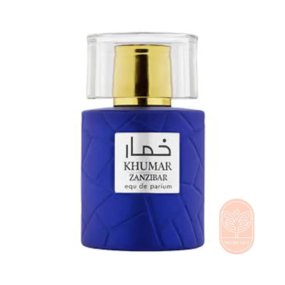 عطر وادی الخلیج خمار زنزیبار(ژان پل گوتیه له میل) | Wadi Al Khaleej Khumar Zanzibar — تصویر ۲