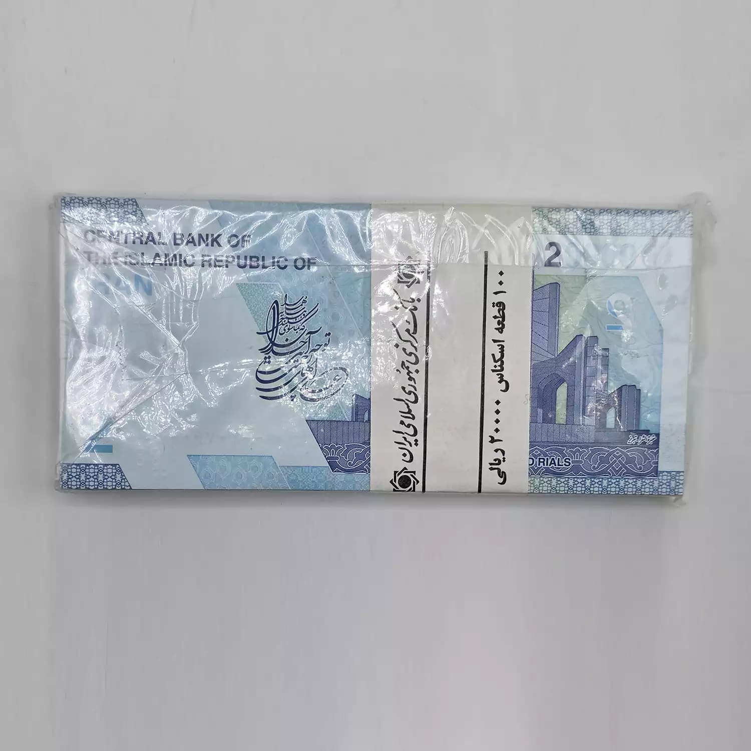 اسکناس بسته 2000 تومانی جدید دژپسند جمهوری – کسر 6/1 – سوپر بانکی – 6/207501 — تصویر ۲