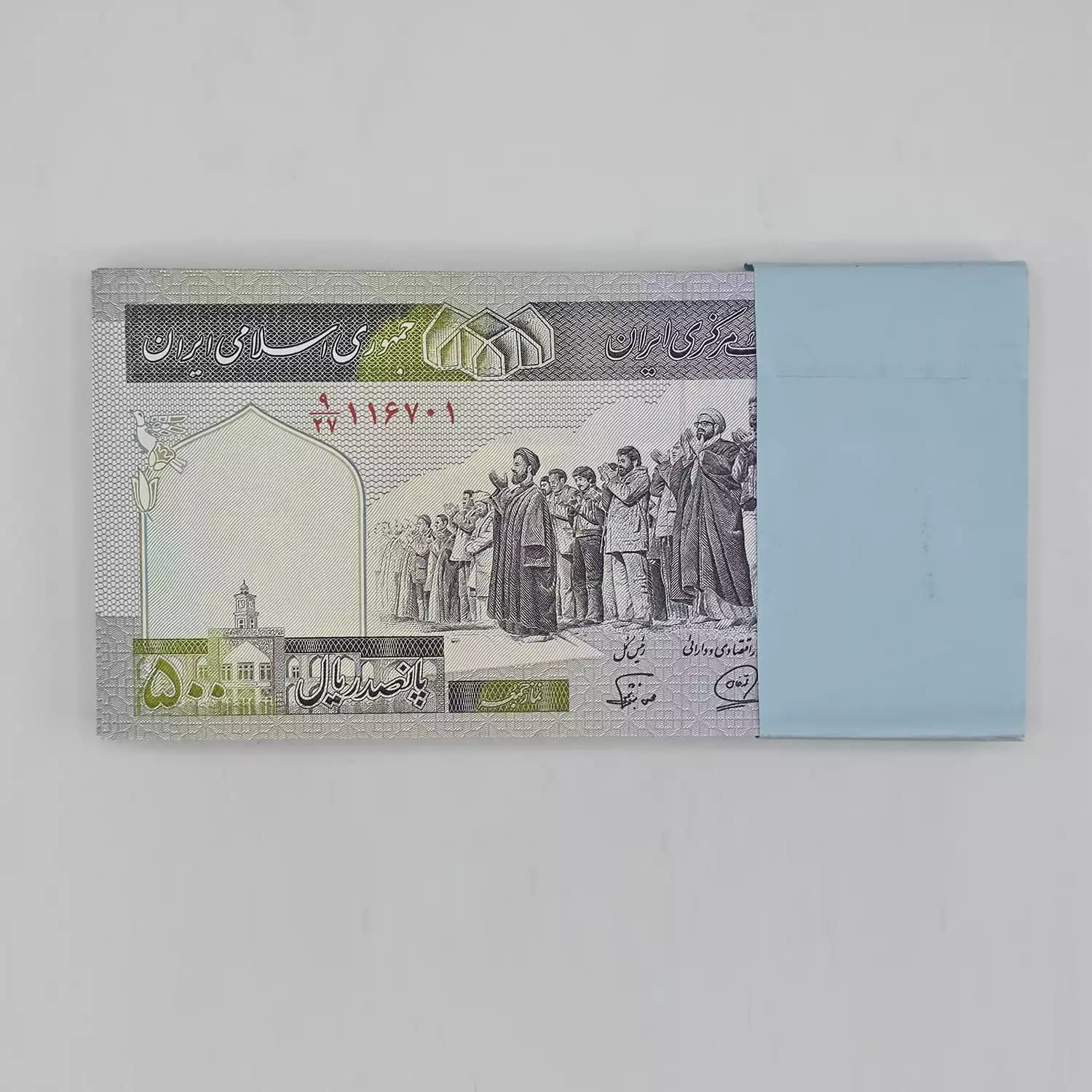 بسته اسکناس 50 تومانی نماز جمعه محمدخان نوربخش – فیلیگران فهمیده – 9/116701