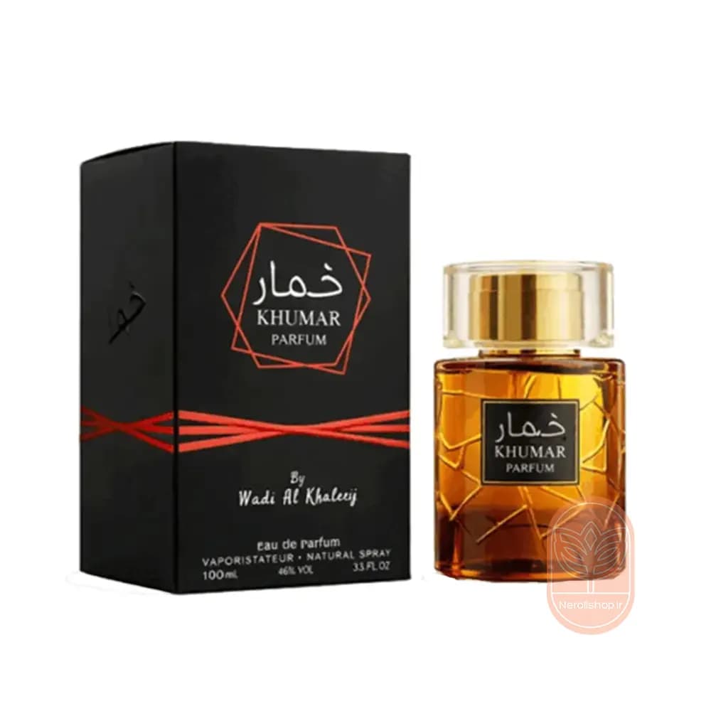 عطر وادی الخلیج خمار پارفوم(استرانگر ویت یو پارفوم) | Wadi Al Khaleej Khumar Parfum