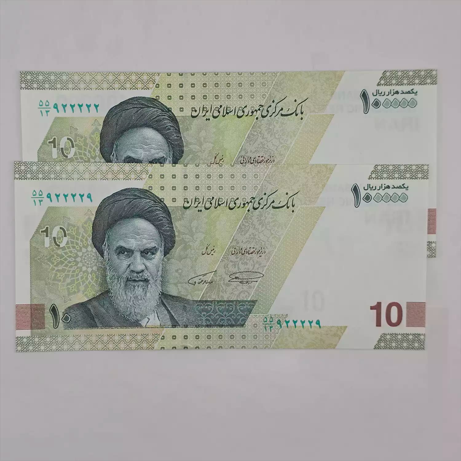 بسته اسکناس 10000 تومانی جمهوری – شماره قرینه و رند – 55/922201 — تصویر ۲