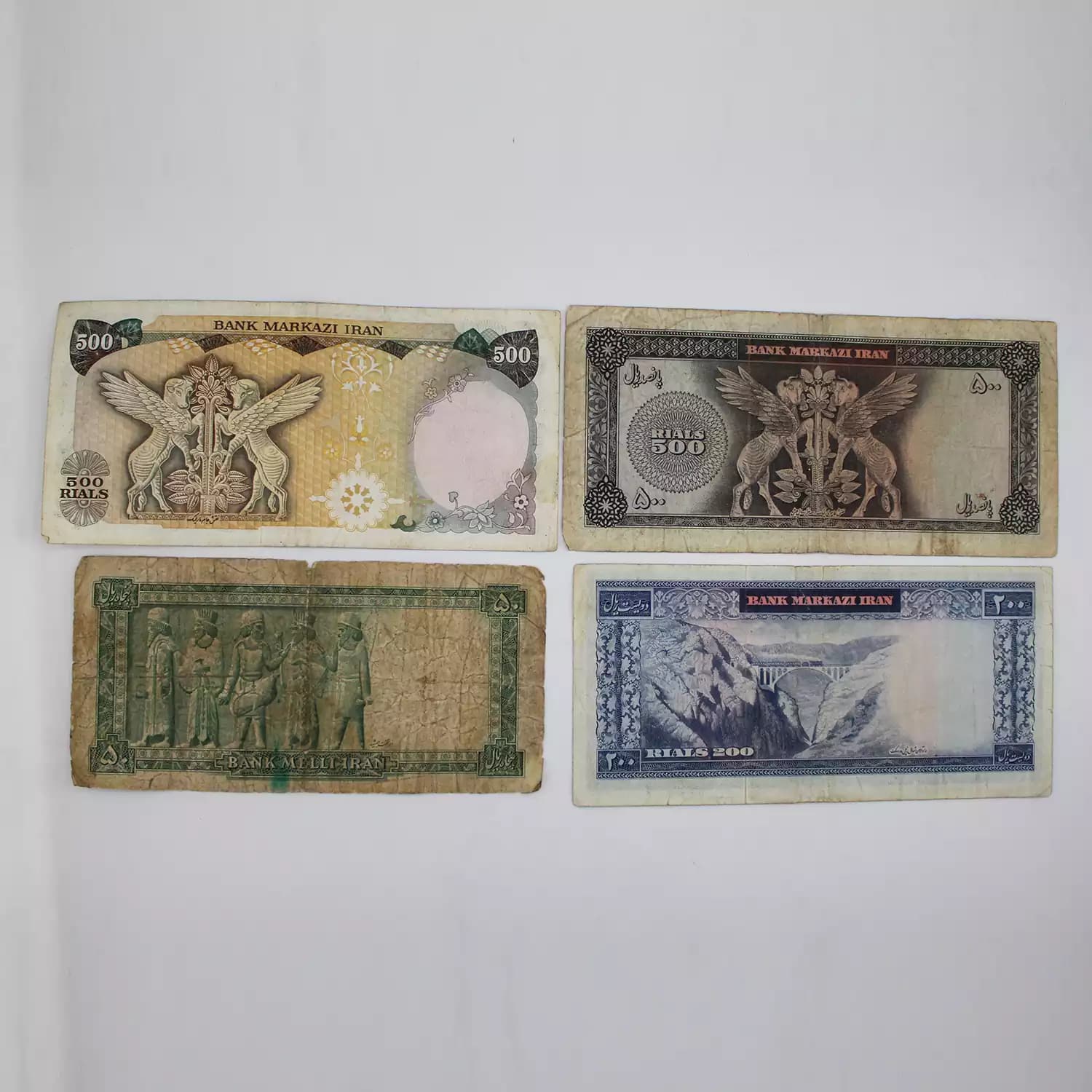 ست اسکناس های محمدرضا شاه پهلوی – 4 برگ – 128/119539 — تصویر ۲
