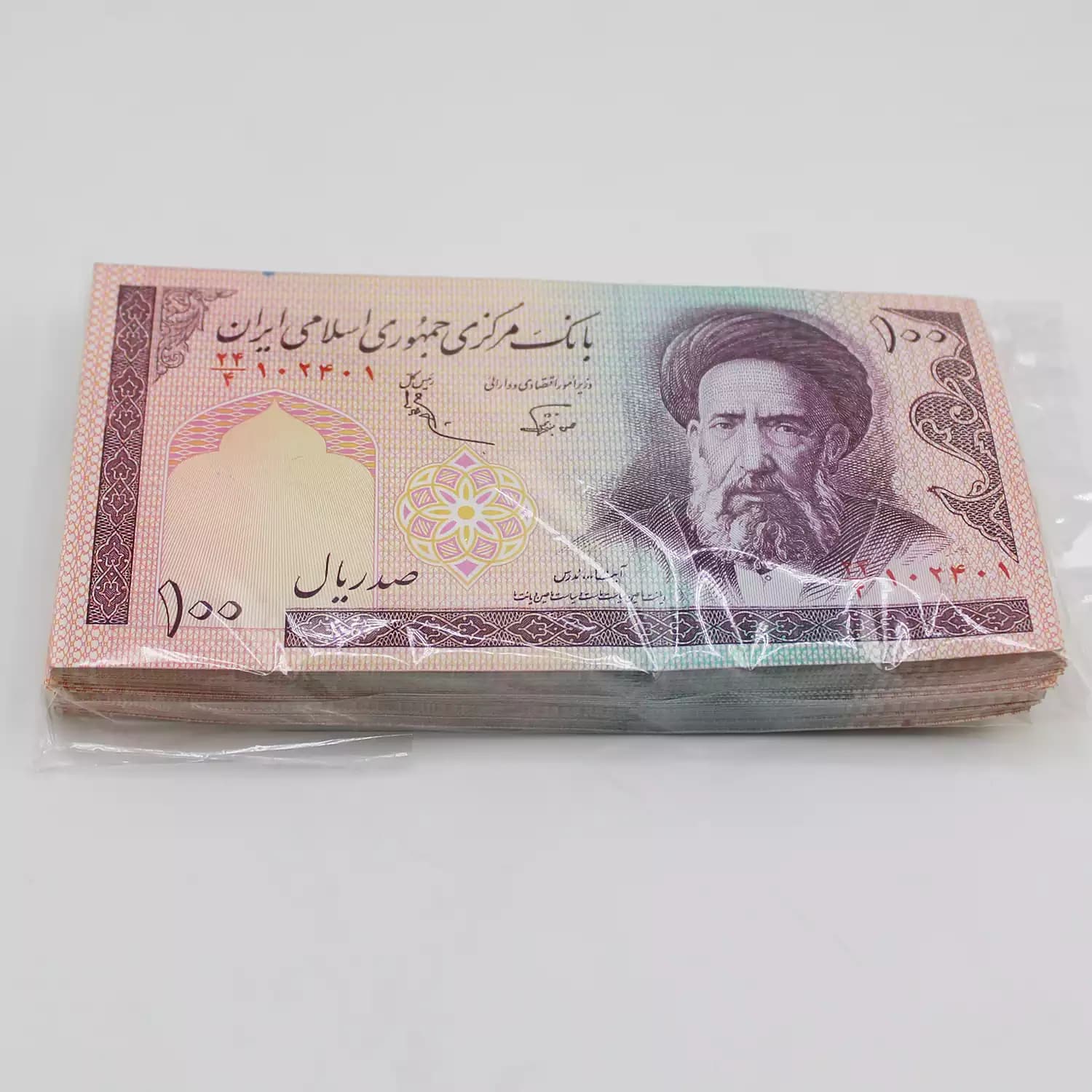 بسته 10 تومانی مدرس عادلی نوربخش – برگ آخر شماره جایگزین – 24/102401